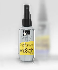Anti-Static Lens Cleaning Spray for Glasses & Optics (30ml)