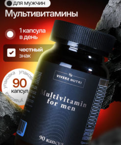 Men's Multivitamin: 90-Count High Potency Formula