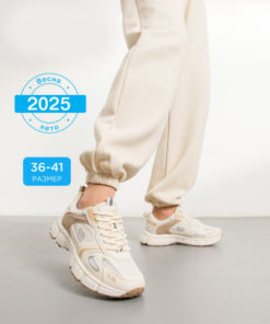 Crosby Sneakers