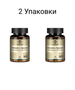 Tetralab Magnesium L-Threonate 60 Capsules (2 Packs) - 1250mg