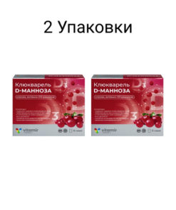 Cranberry D-Mannose Vitamin D3 Complex: 8 Sachets (2 Packs)