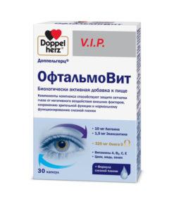 Doppelherz VIP OphthalmoVit: 30 Capsules