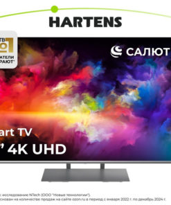Hartens 55" Ultra HD Smart TV HTS-55UHDO11G-HC22 (Grey)