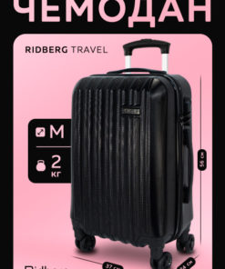 Durable Black Medium Rolling Suitcase for Travel - Ridberg
