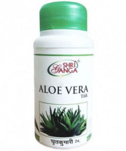 Aloe Vera 60 Capsules 500mg India