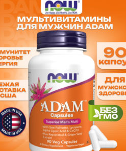 NOW Foods ADAM: 90 Capsules Immune & Men's Health Supplement