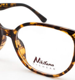 NIKITANA 5208 C3 Eyeglass Frames