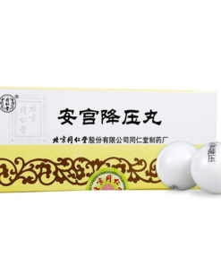 Angong Liangyao Wan for Hypertension: Traditional Chinese Medicine (TCM) Treatment