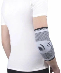 Elbow Brace U-822: Small (19-21.5cm)