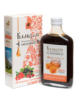 Honey & Herb Joint Balm (250ml) - Alcohol-Free