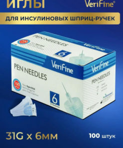 31G x 6mm Insulin Syringes Needles (100 Count)