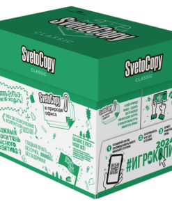 SvetoCopy A4 Printer Paper (2500 Sheets) - Bulk 5x500