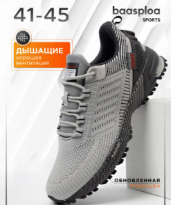 BAASPLOA Sneakers