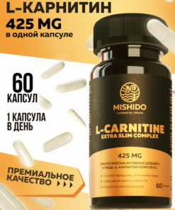 L-Carnitine Mishido: 60 Capsules Fat Burner for Weight Loss