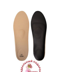 Orthotic Insoles for Flat Feet (Grades I-II), Over 220 lbs - ORTMANN Leader AZ0430