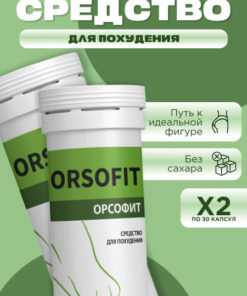 Orsofit Weight Loss Effervescent Tablets