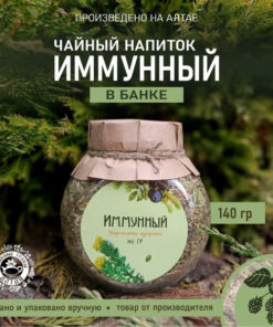 Altai Herbal Tea Immune Boost (140g)