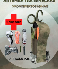 Tactical First Aid Kit: Tourniquet, Hemostatic Dressing, & Essentials