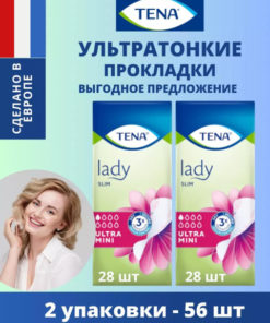 Tena Lady Slim Ultra Mini Sanitary Pads, 28 Count