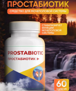 ProstaBiotic: Prostate Supplement for Relief
