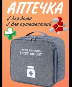 Essential First-Aid Kit: Complete Guide