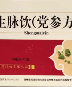 Shen Mai Yin Cardiovascular Support: 10 x 10ml Ampoules