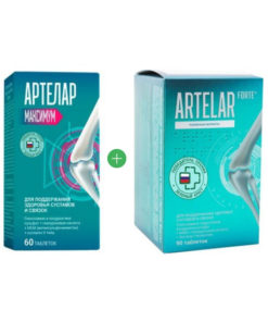 Artelar Forte & Maximum Tablets Duo Pack (1400mg/1100mg) - 90/60 Count