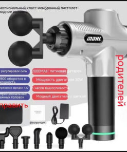 Percussion Massage Gun: Neck, Back, Leg & Body Pain Relief - 3300 RPM, 6 Heads