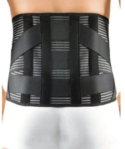 Lumbamed Stabil Lumbar Support Brace with Adjustable Stays (26cm)