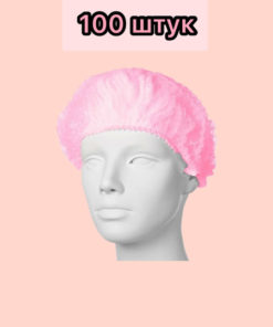 Pink Disposable Shower Caps "Charlotte" (100 Pack)