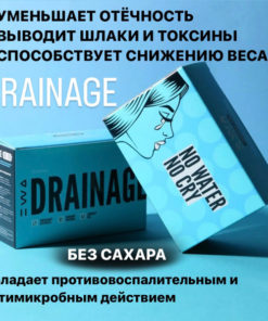 EWA Drainage Sachets (20 Pack)