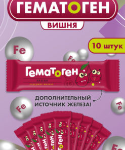 Cherry Flavored Hematogen Blood Enriching Tablets (30g, 10 Packets)