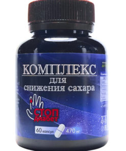 Stop Diabetes: 60 Capsules Blood Sugar Support Supplement