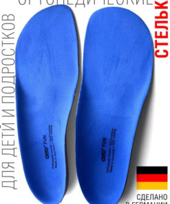 Kids & Teens Orthotic Insoles: Valgus Support with Arch & Heel Cup