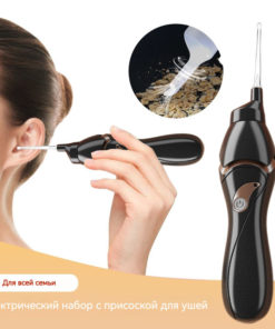 Ear & Nose Cleaner Tool