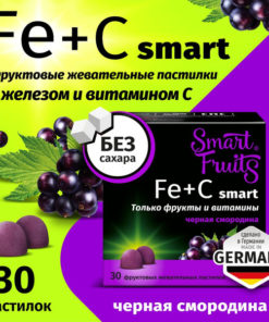 Smart Fruits Gummies: Iron & Vitamin C - 30 Chews