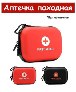 Hiking First-Aid Kit: Case Only