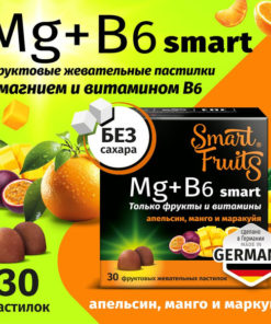 Smart Fruits Magnesium & B6 Gummies - 30 Count