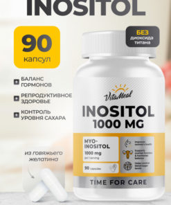 Inositol 1000mg for Women's Health (90 Capsules) - VitaMeal