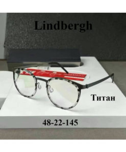 Lindbergh 9704 Titanium Eyeglass Frames for Myopia