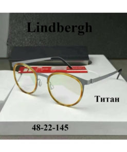 Lindbergh 9704 Titanium Eyeglass Frames for Myopia