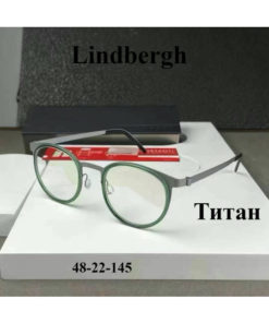 Lindbergh 9704 Titanium Eyeglass Frames for Myopia