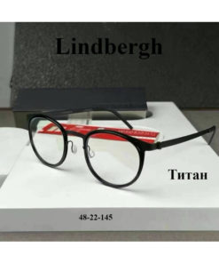Lindbergh 9704 Titanium Eyeglass Frames for Myopia