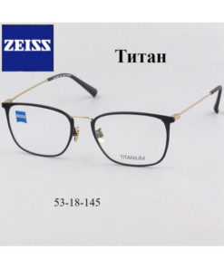ZEISS Titanium Eyeglass Frames for Myopia: ZS85005