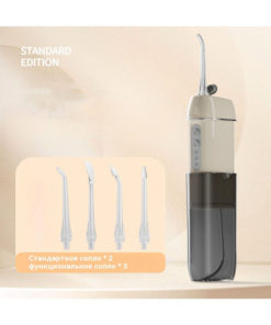 Portable Oral Irrigator with 5 Nozzles: Teeth Cleaning Hack