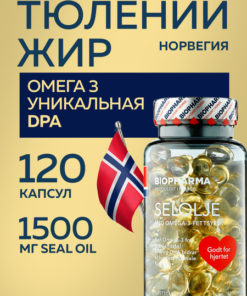 Seal Oil Biopharma Sel-Olje 120 Capsules