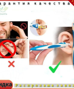 Ear & Nose Cleaning Tool, 16 Pack