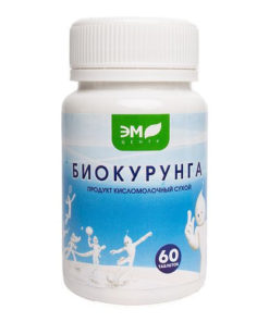 Dr. Shablin's Biokurunga Dietary Supplement (60 Tablets)