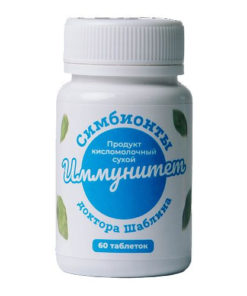 Dr. Shablin's Immunity Supplement: 60 Tablets