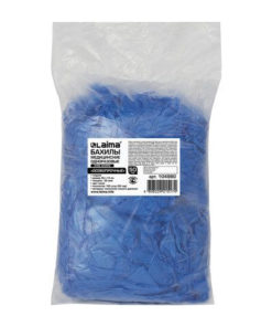 Heavy-Duty Shoe Covers (100 Pcs, 50 Pairs), 40x14cm, 55 Micron LDPE